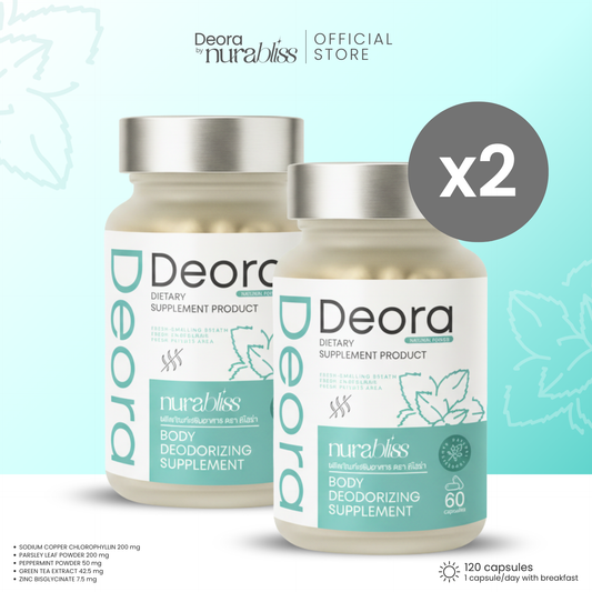Deora by Nura Bliss ดีโอร่า | อาหารเสริมลดกลิ่นตัว-กลิ่นปาก